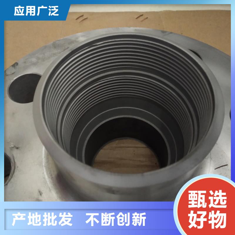 庫存充足的NEWV1特殊扣廠家