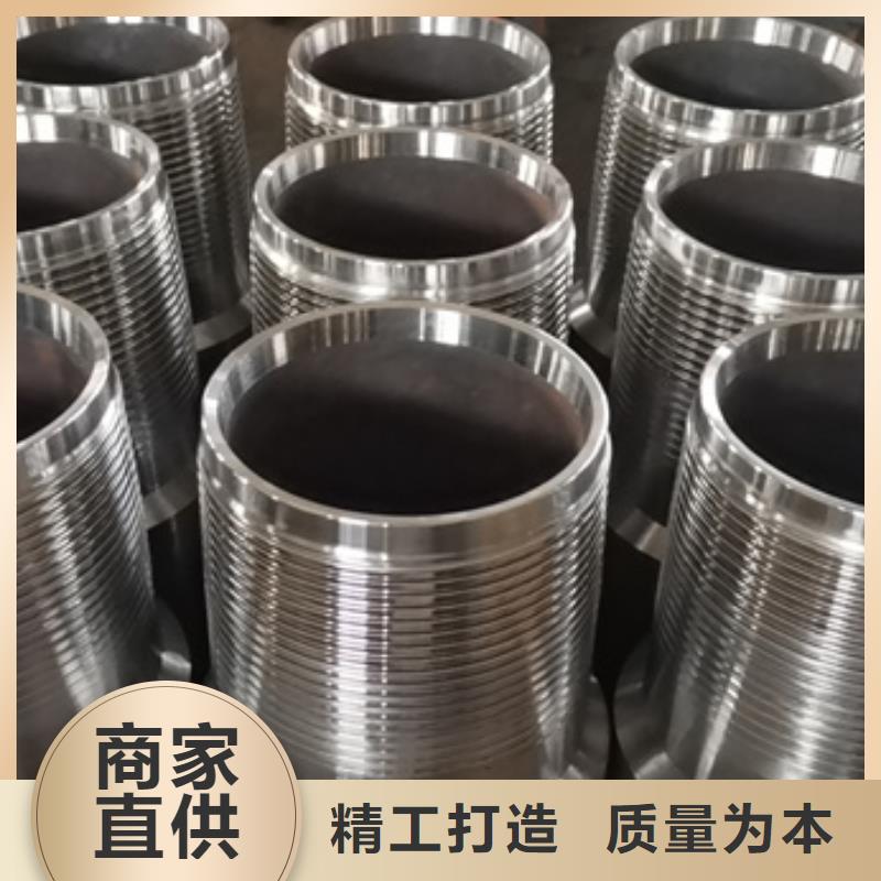 TP-CQ特殊扣視頻展示