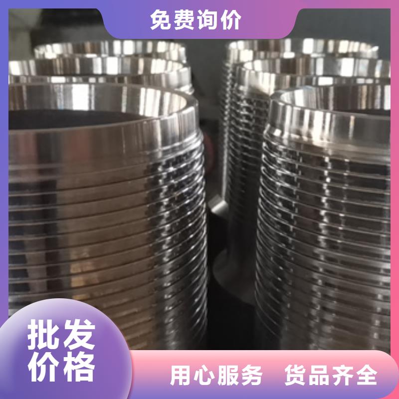 加工FJL特殊扣大型廠家