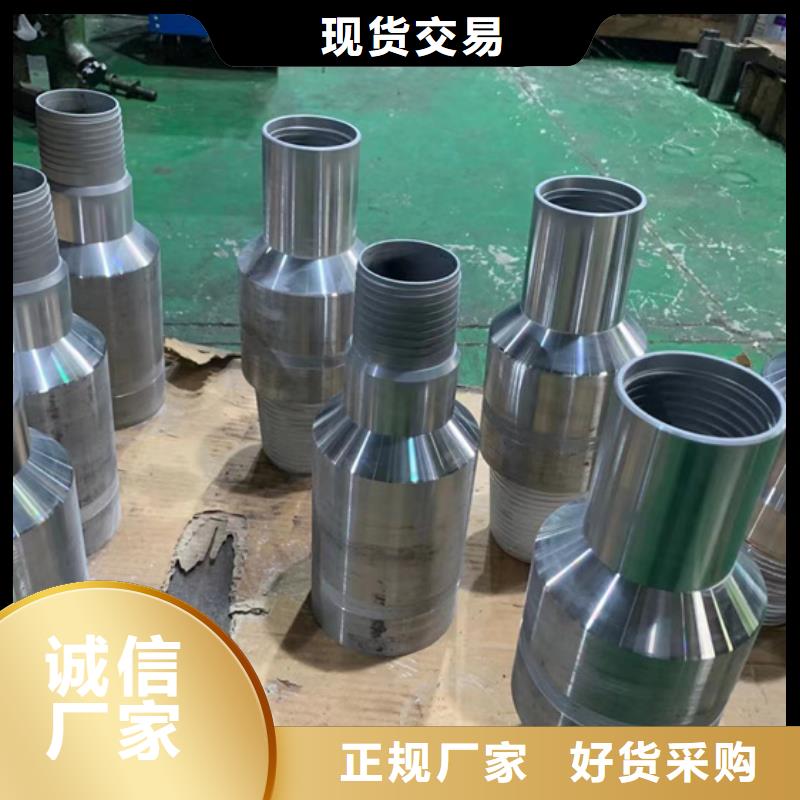 加工特殊扣-加工特殊扣現(xiàn)貨