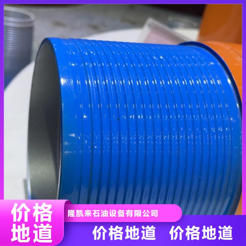 供應(yīng)HSM-2特殊扣的生產(chǎn)廠家