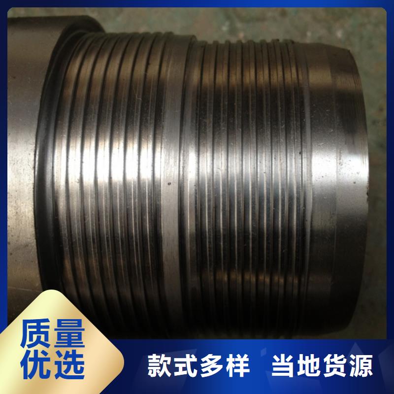 優(yōu)質(zhì)TPFJ特殊扣廠家