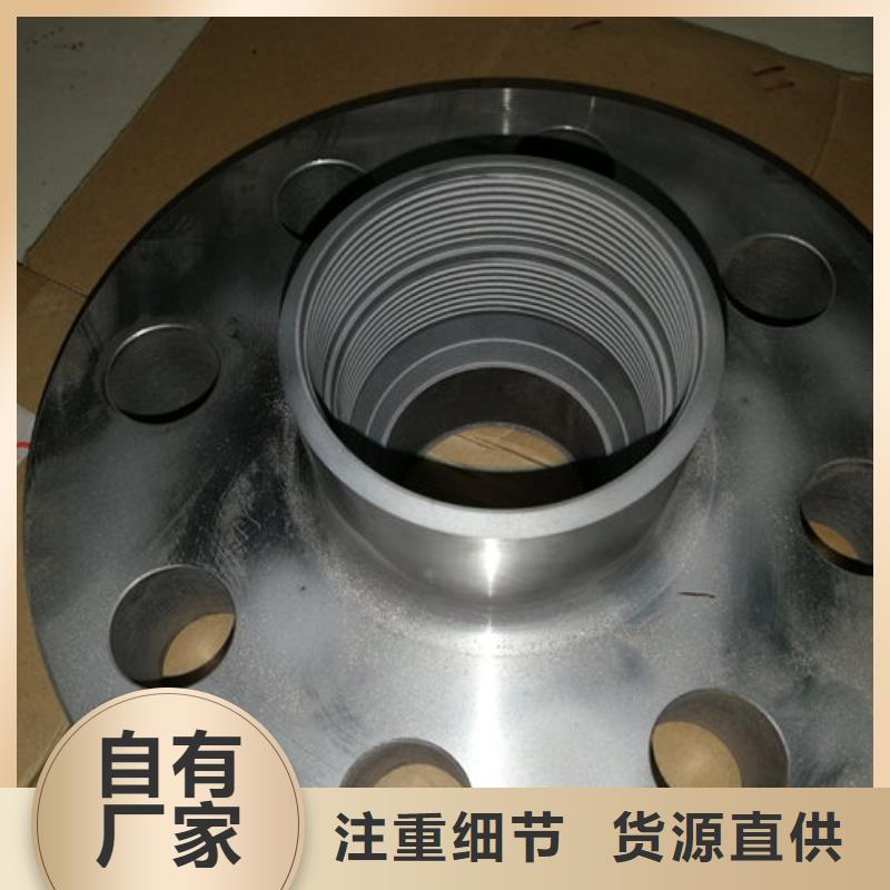 TPCQFL特殊扣型號匯總