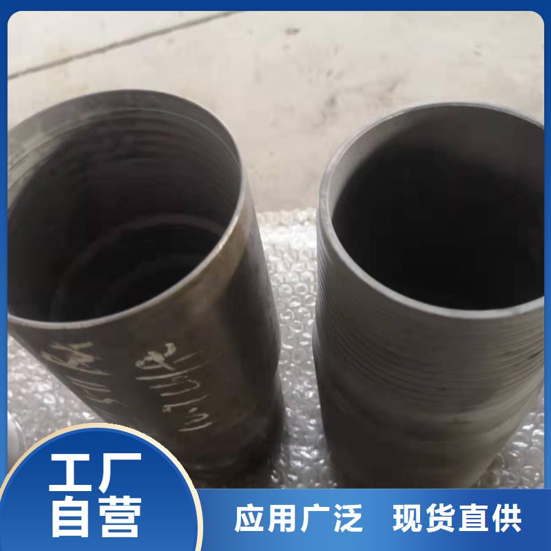 規格齊全的CS特殊扣公司