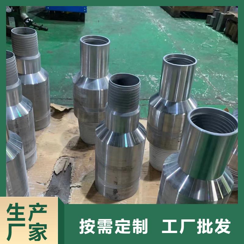 TPCQFL特殊扣-高品質(zhì)低價(jià)格