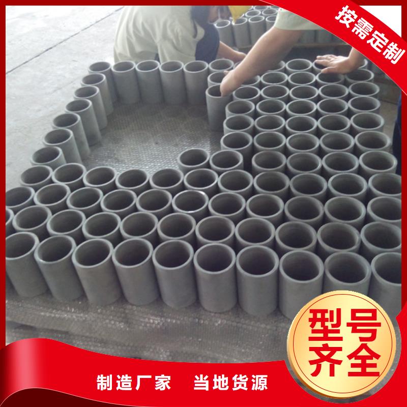 石油套管油管接箍_歡迎您
