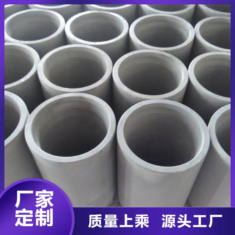 變徑油管接箍批發(fā)優(yōu)惠多