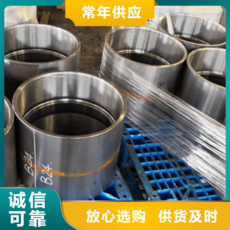 HSG3特殊扣油管接箍_HSG3特殊扣油管接箍