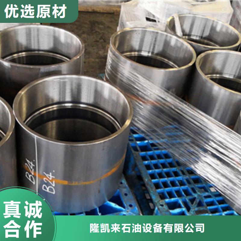 K55油管接箍實力廠家