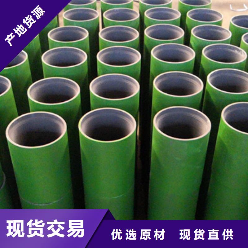 買抗腐蝕油管接箍必看-歡迎選購