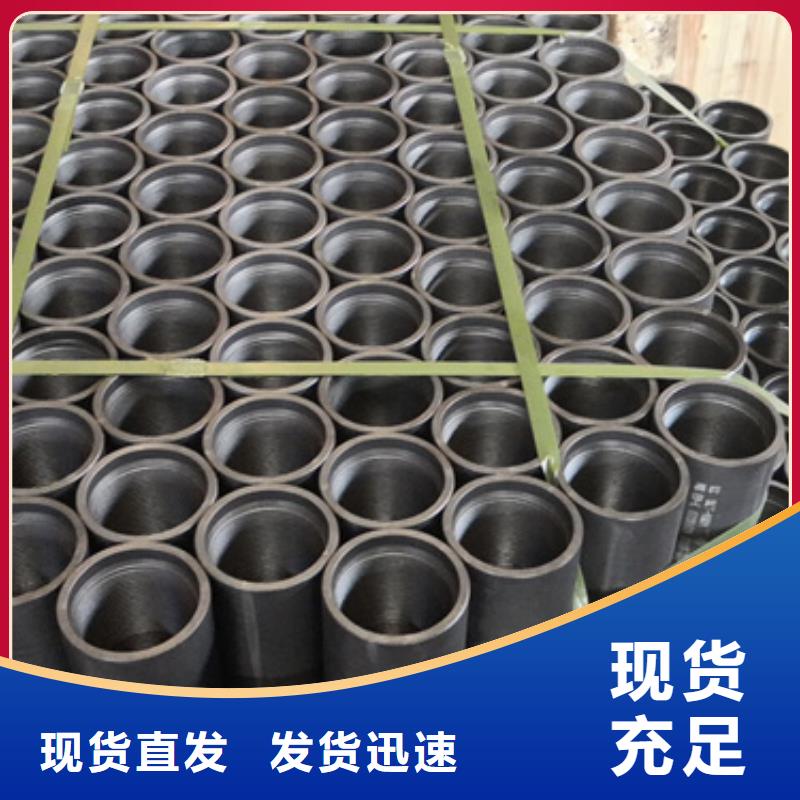 轉換接頭油管接箍品種齊全