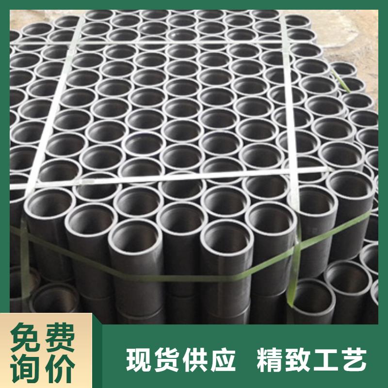 TP-CQFL特殊扣油管接箍合格才出廠