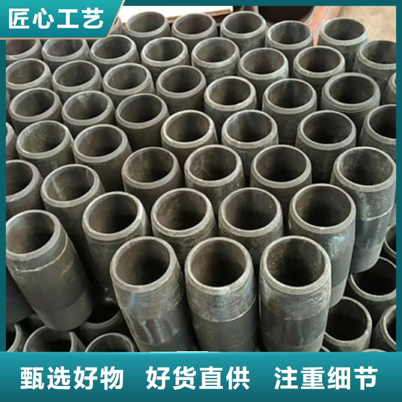 定制加厚油管接箍的廠家