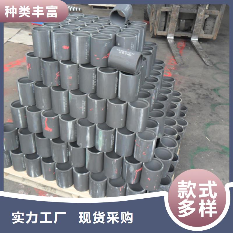 定制石油套管油管接箍的廠家