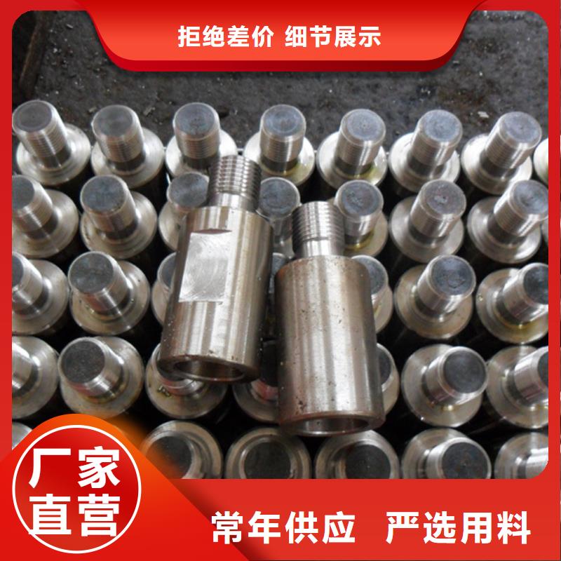 采購TP-G2NF特殊扣油管接箍必看-服務優