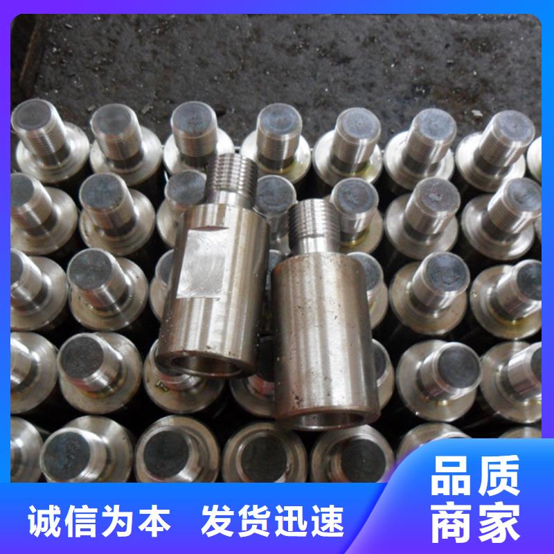 HSM-2特殊扣油管接箍生產(chǎn)流程