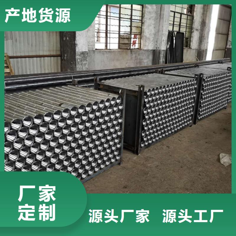 110S油管接箍-送貨上門