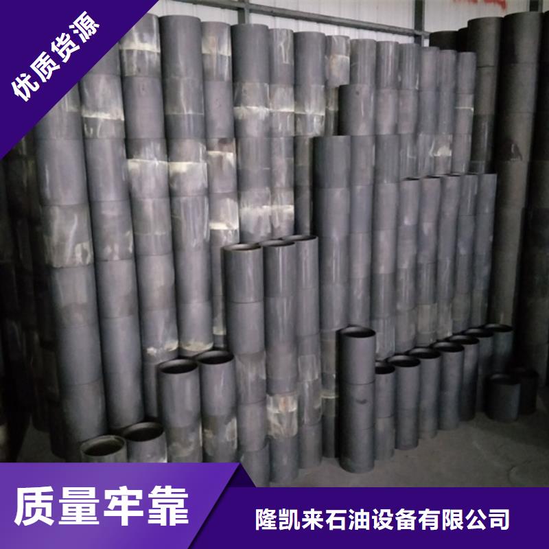 買抗腐蝕油管接箍必看-歡迎選購