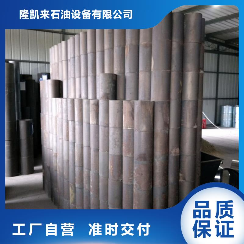 2025经验丰富#变径油管接箍定制#源头厂家