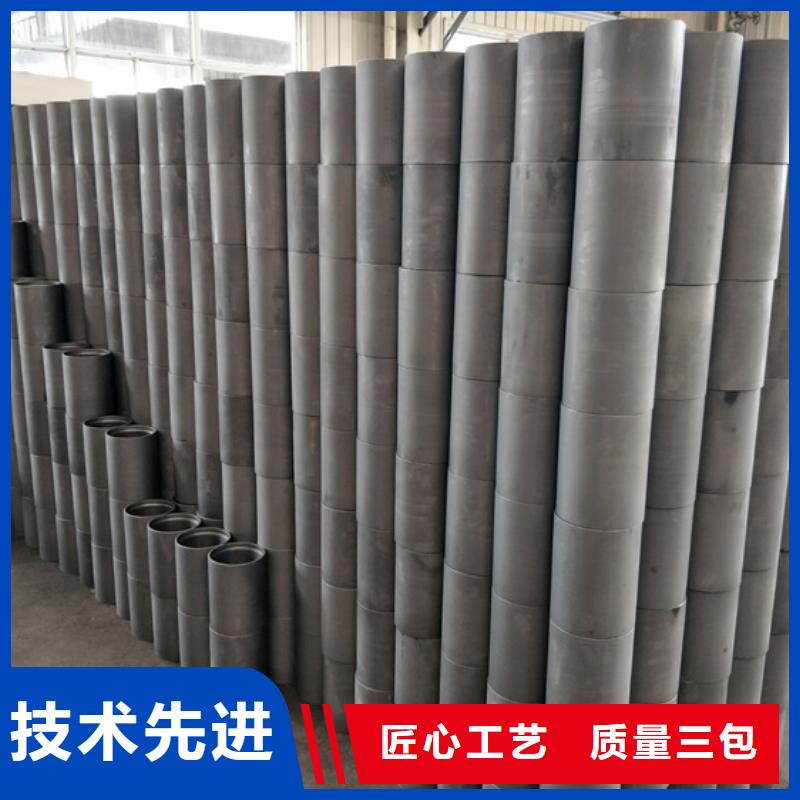 110S油管接箍品質與價格