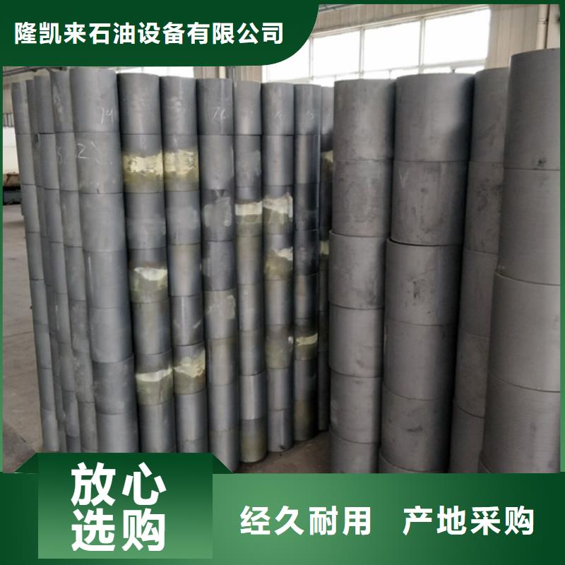 P110油管接箍出口品質(zhì)
