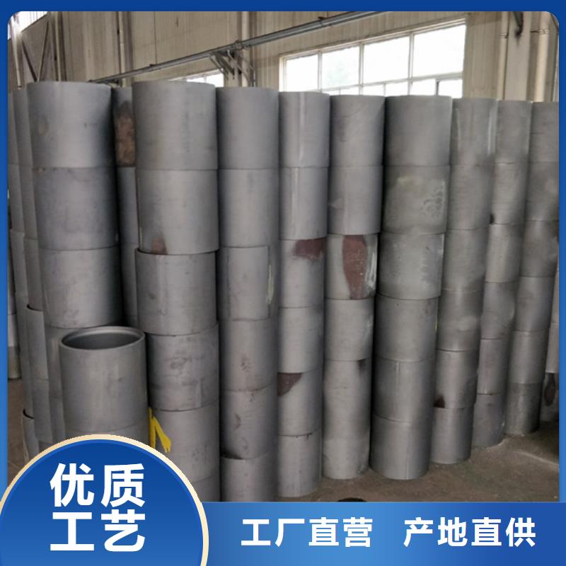 L80-13CR油管接箍、L80-13CR油管接箍廠家-找隆凱來石油設(shè)備有限公司