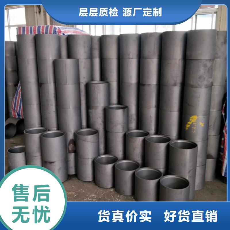 優質的抗腐蝕油管接箍-實體廠家可定制