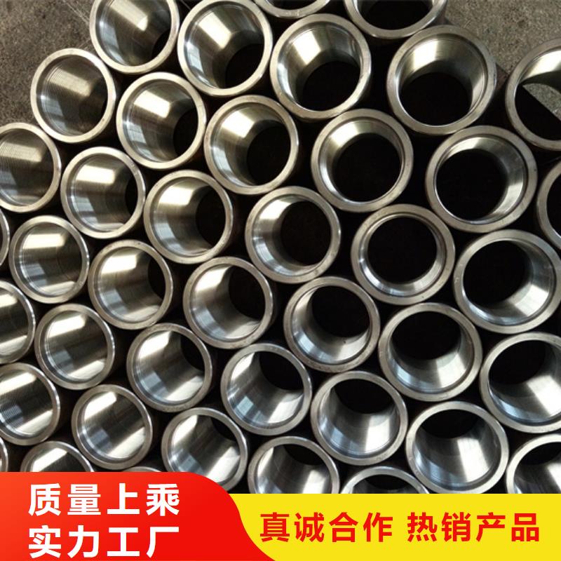BGT-1特殊扣油管接箍、BGT-1特殊扣油管接箍生產廠家-發貨及時