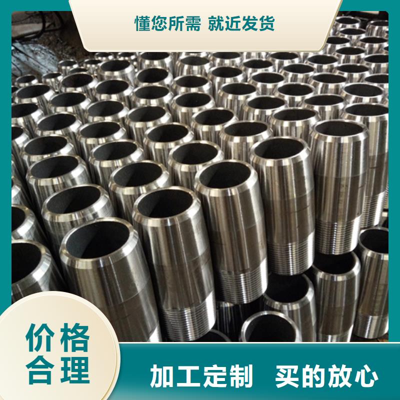 批發(fā)13CR油管接箍?jī)r(jià)格