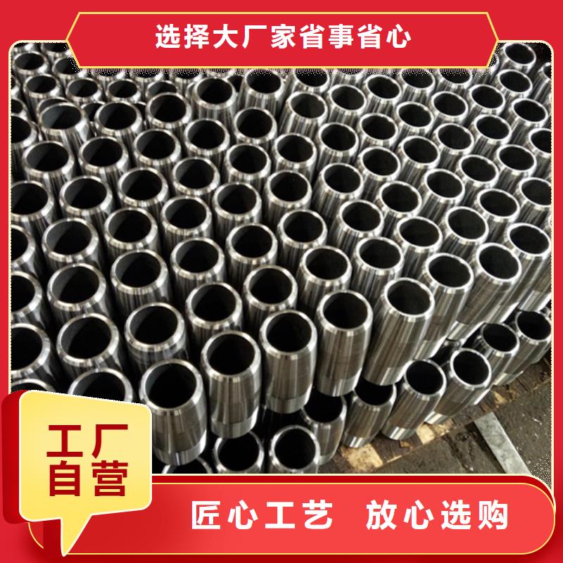 采購L80-3CR油管接箍認(rèn)準(zhǔn)隆凱來石油設(shè)備有限公司