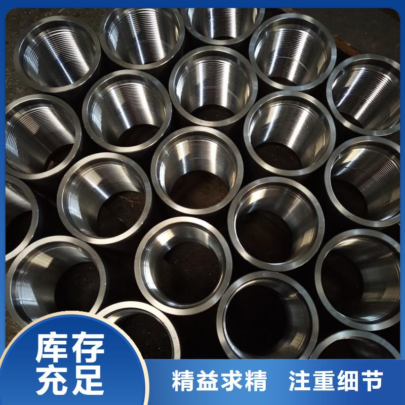 TPG2油管接箍廠家_TPG2油管接箍
