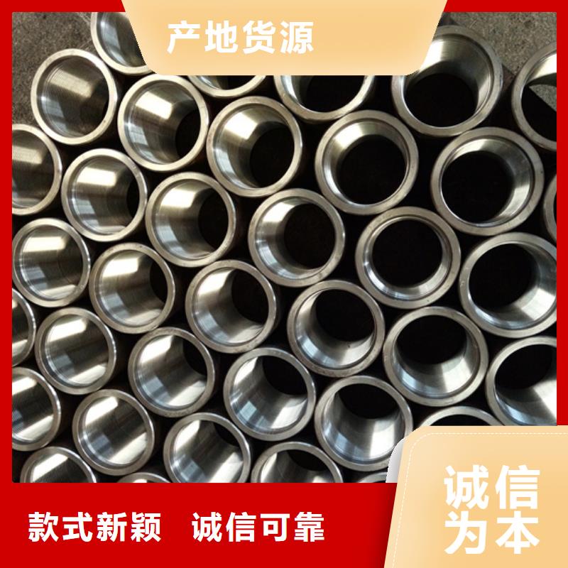BGT-1特殊扣油管接箍、BGT-1特殊扣油管接箍生產廠家-發貨及時