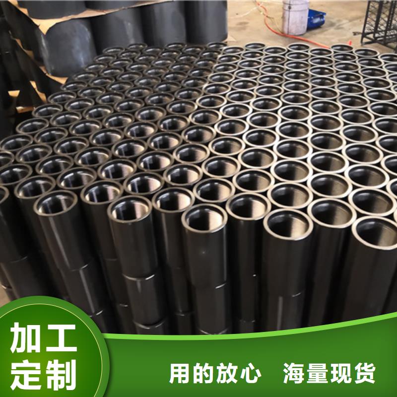抗硫油管接箍廠家現貨定做