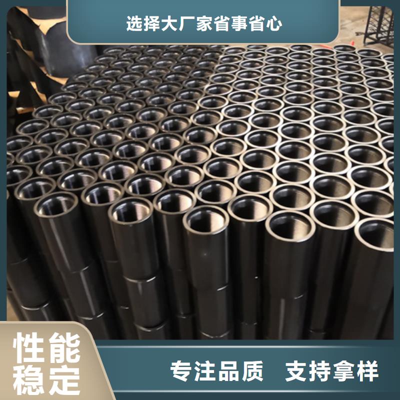 定制加厚油管接箍的廠家