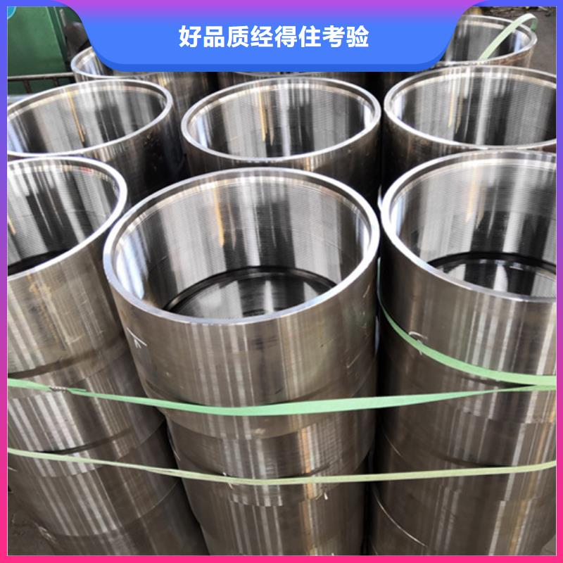 優(yōu)質(zhì)的CBS3油管接箍供貨商