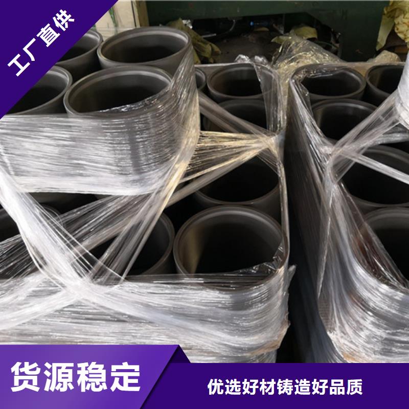 110S油管接箍品質與價格