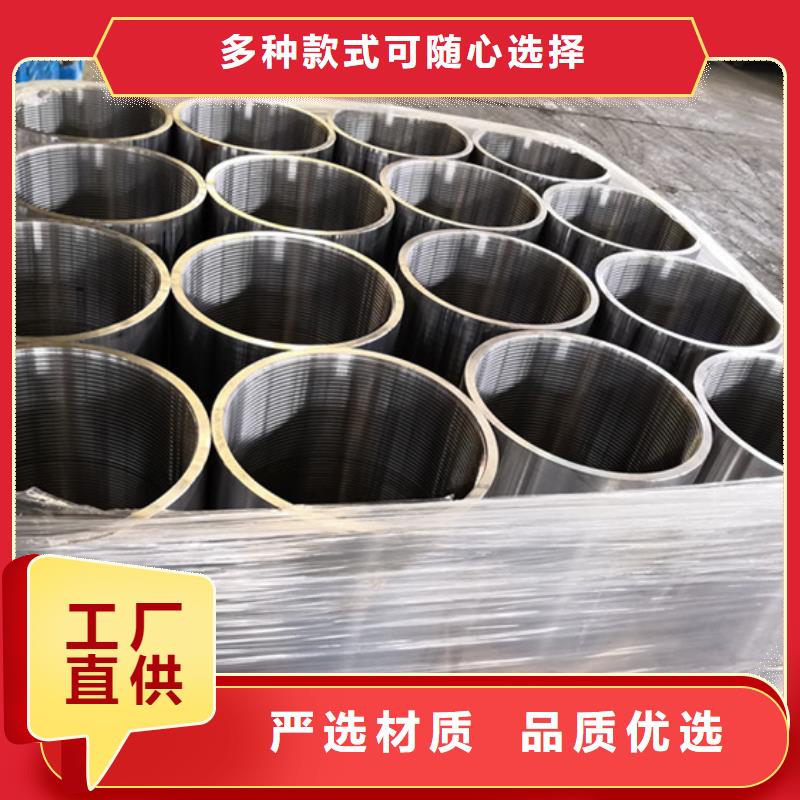 平式油管接箍物流送貨上門