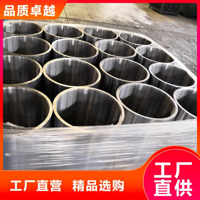 發貨速度快的110SS油管接箍廠家