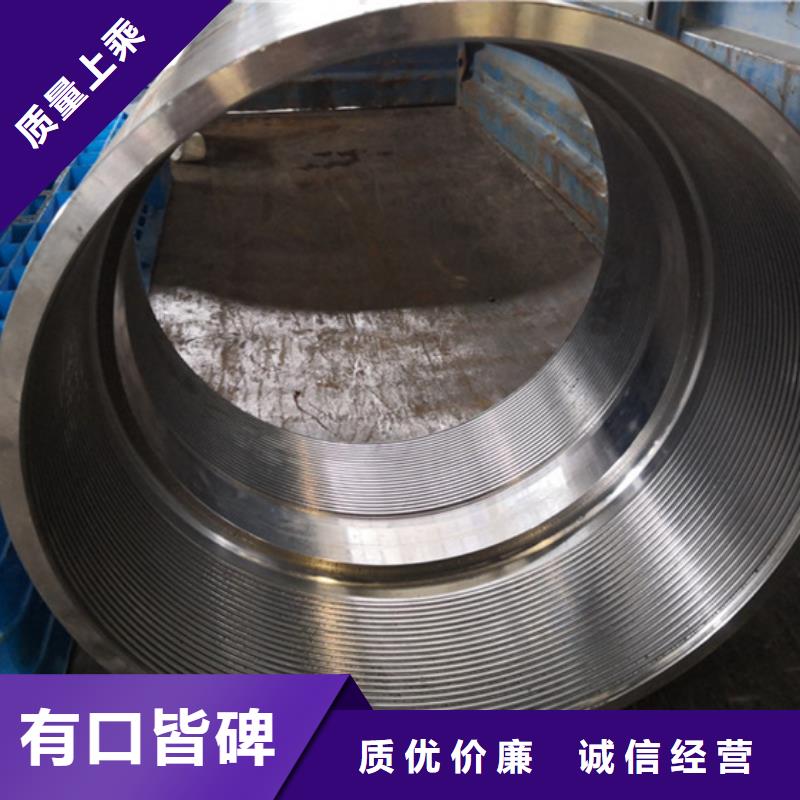 N80油管接箍實體生產(chǎn)廠家