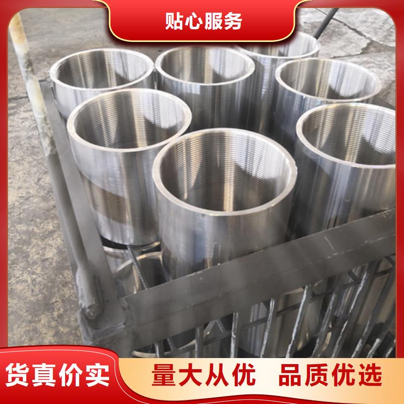 石油套管油管接箍參數