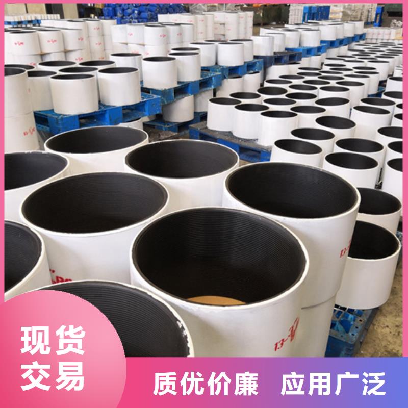 N80油管接箍廠家新報價