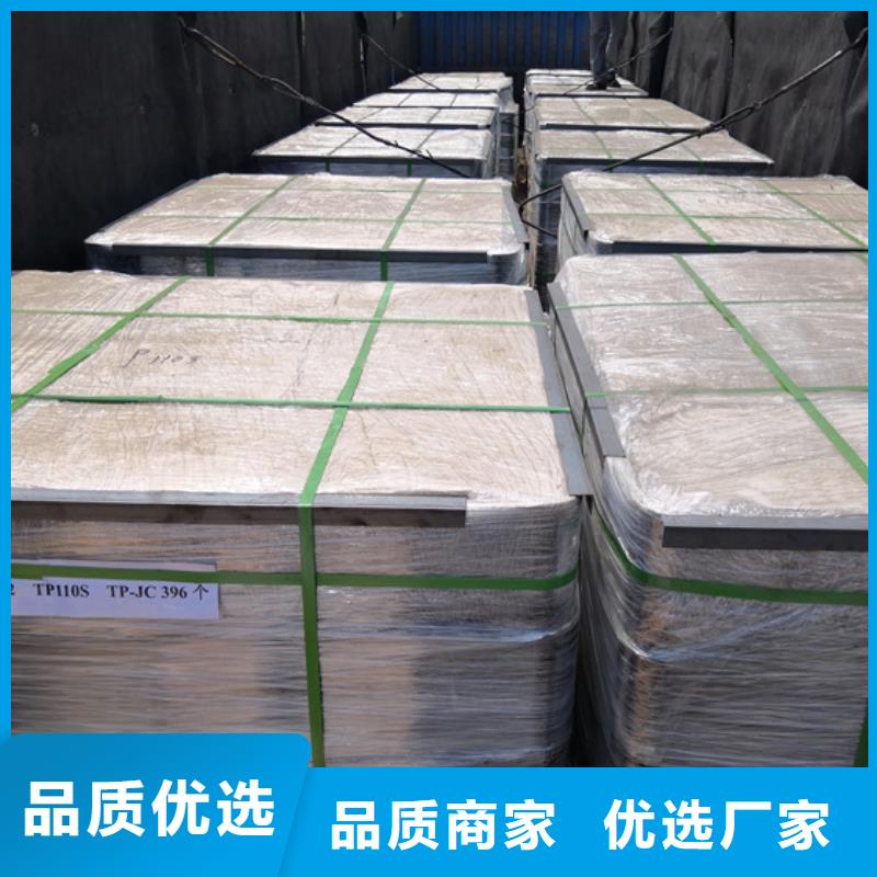 高質量P110油管接箍供應商
