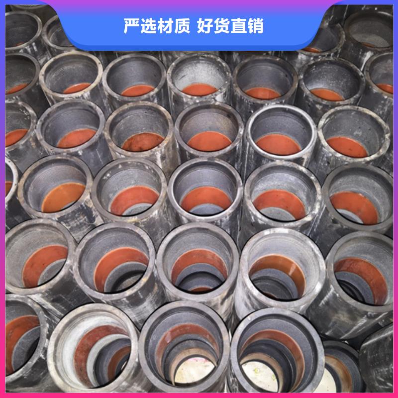 加長油管接箍大品牌有保證