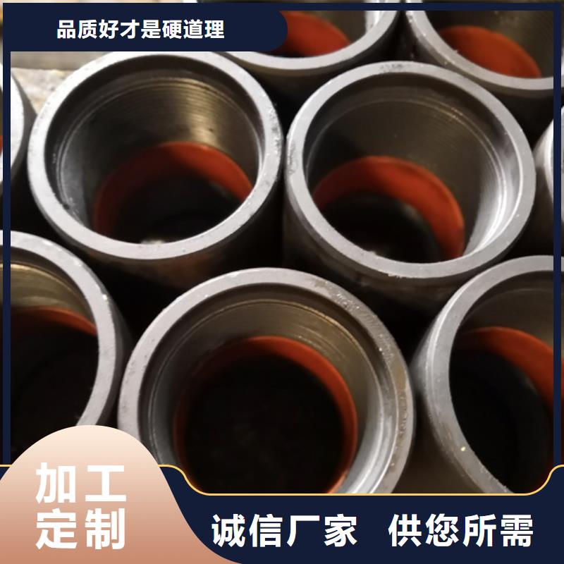 N80油管接箍實體生產(chǎn)廠家