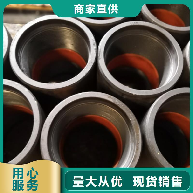 優質的抗腐蝕油管接箍-實體廠家可定制