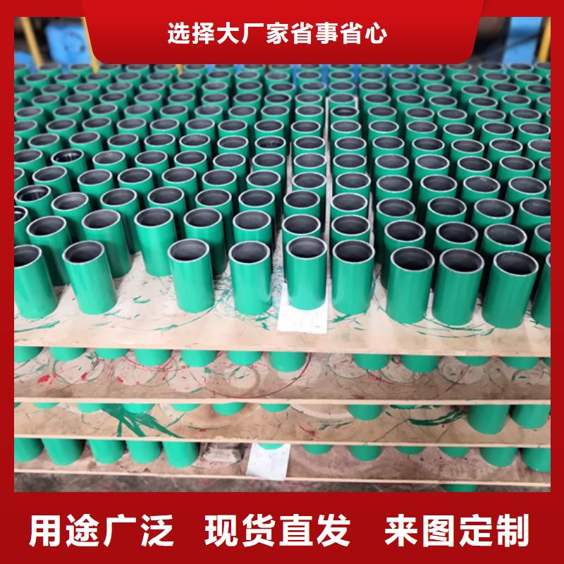 BJC2油管接箍批發價格