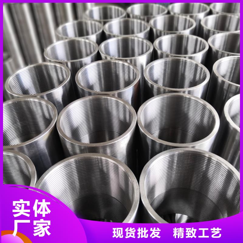 誠信經營BJC1油管接箍廠家