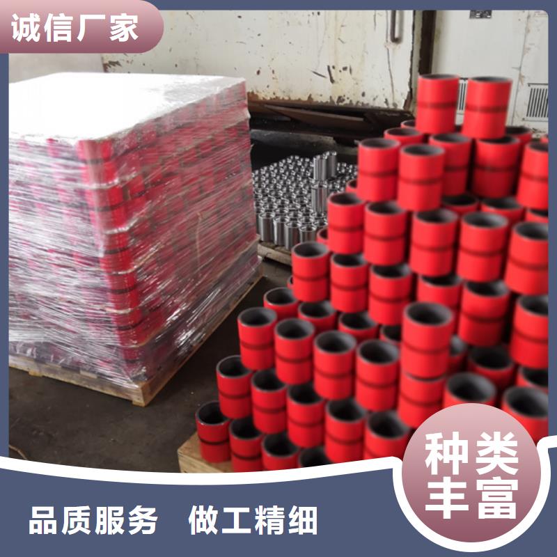 110SS油管接箍厂价批发