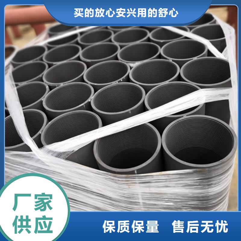 N80油管接箍實體生產(chǎn)廠家