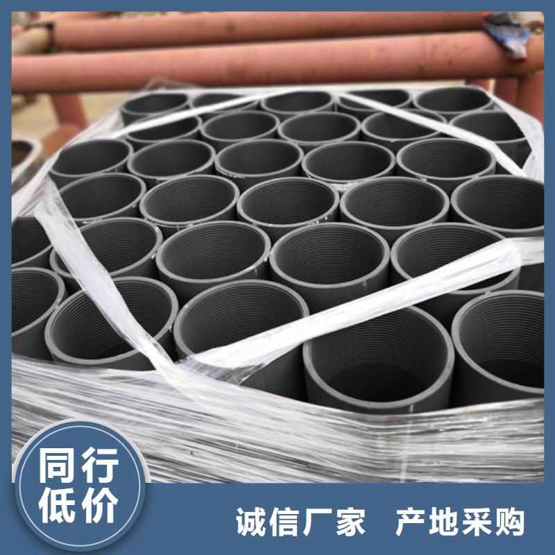 110S油管接箍品質與價格